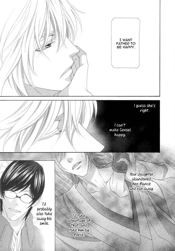 Page 39 Chapter 5 Sumanai!! Masumi-kun