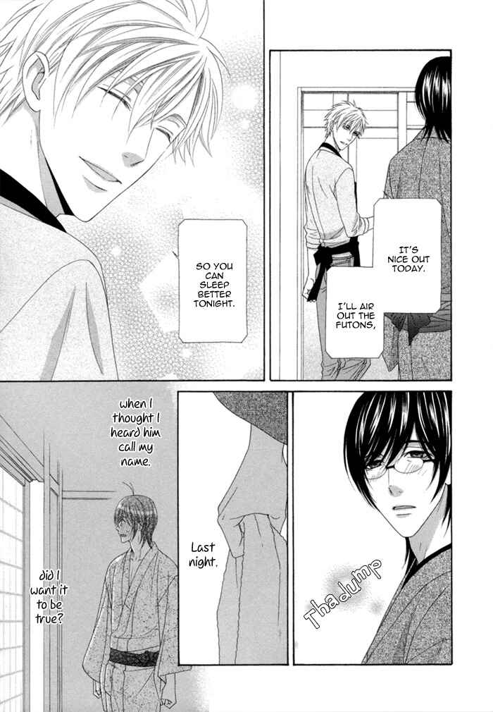 Page 10 Chapter 3 Sumanai!! Masumi-kun