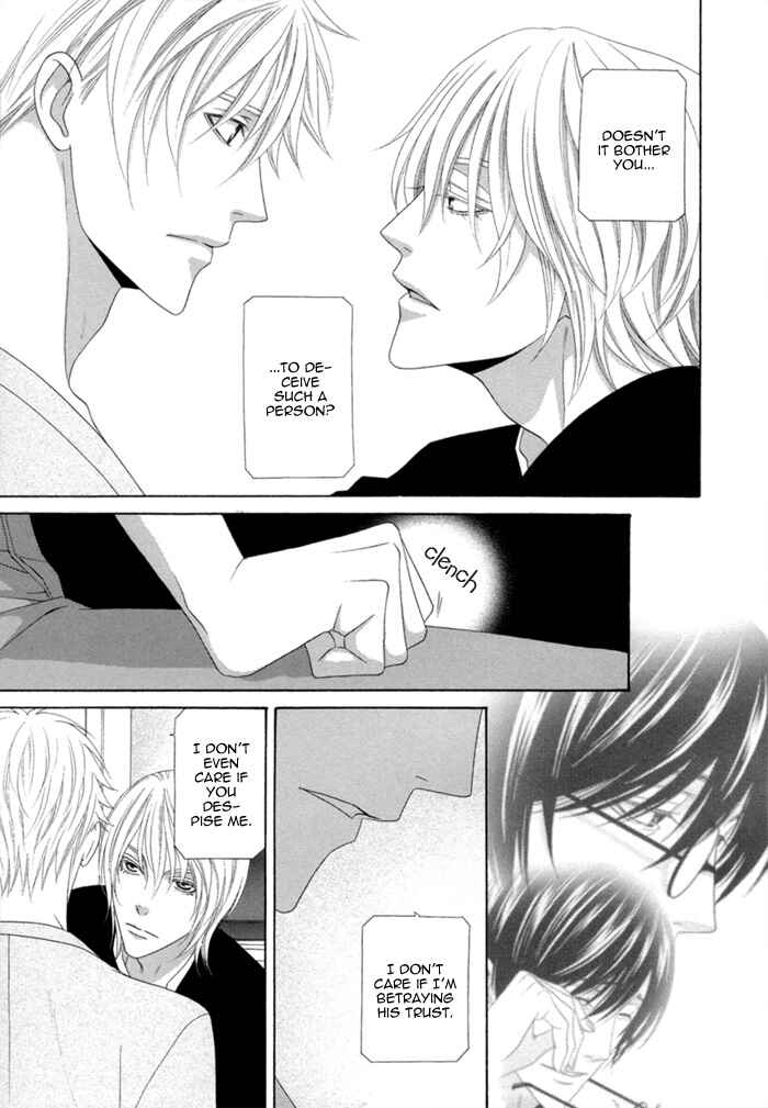 Page 20 Chapter 3 Sumanai!! Masumi-kun