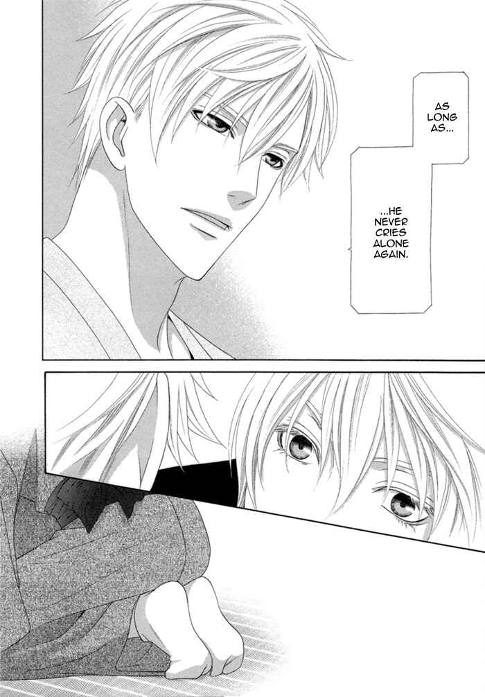 Page 21 Chapter 3 Sumanai!! Masumi-kun