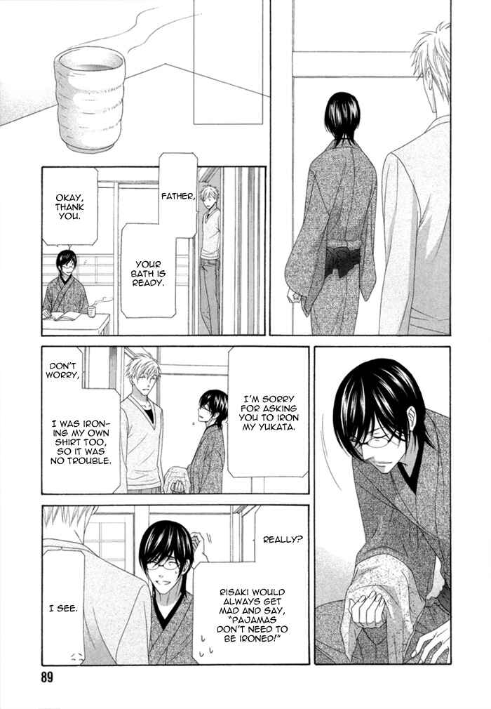 Page 26 Chapter 3 Sumanai!! Masumi-kun