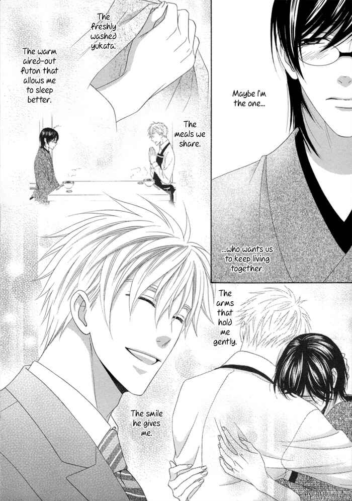 Page 29 Chapter 3 Sumanai!! Masumi-kun