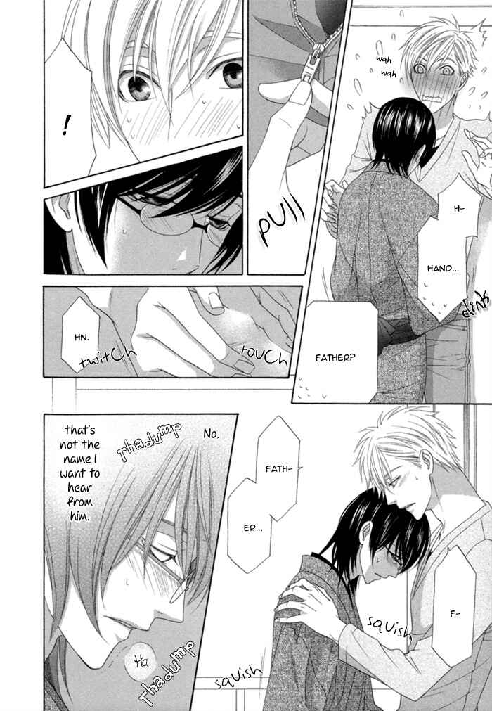 Page 33 Chapter 3 Sumanai!! Masumi-kun
