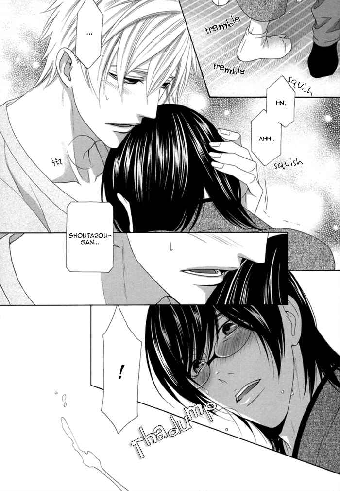 Page 35 Chapter 3 Sumanai!! Masumi-kun