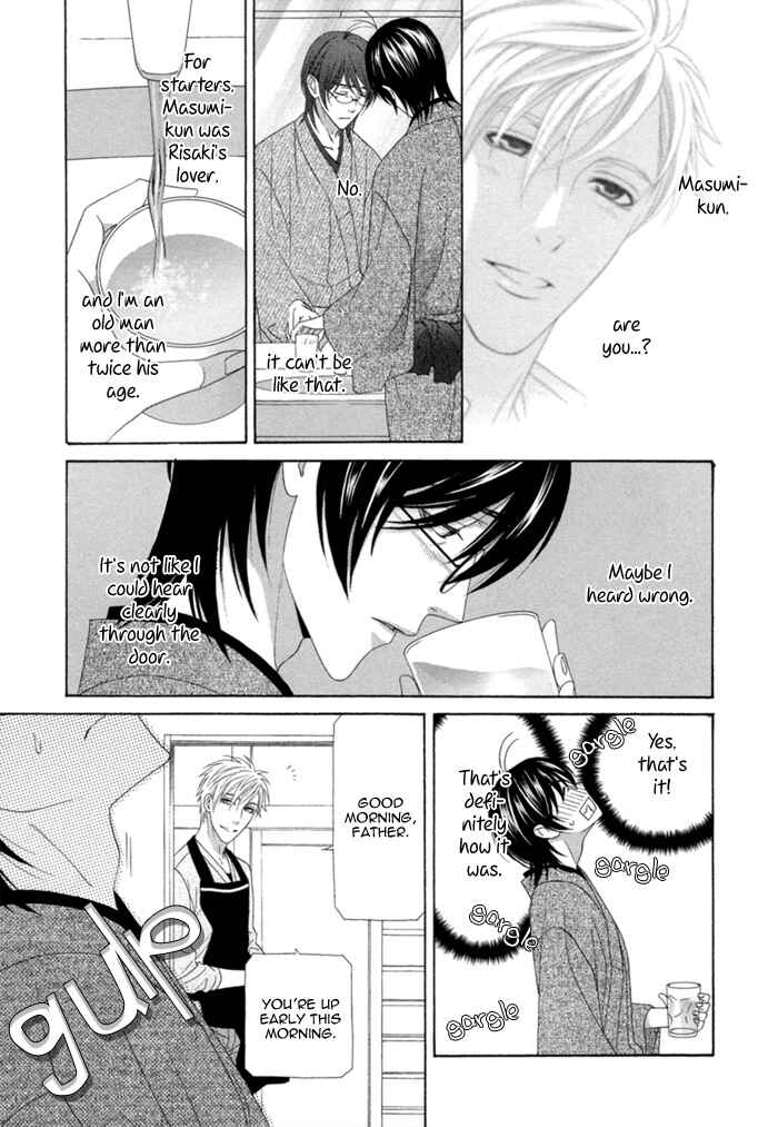 Page 6 Chapter 3 Sumanai!! Masumi-kun