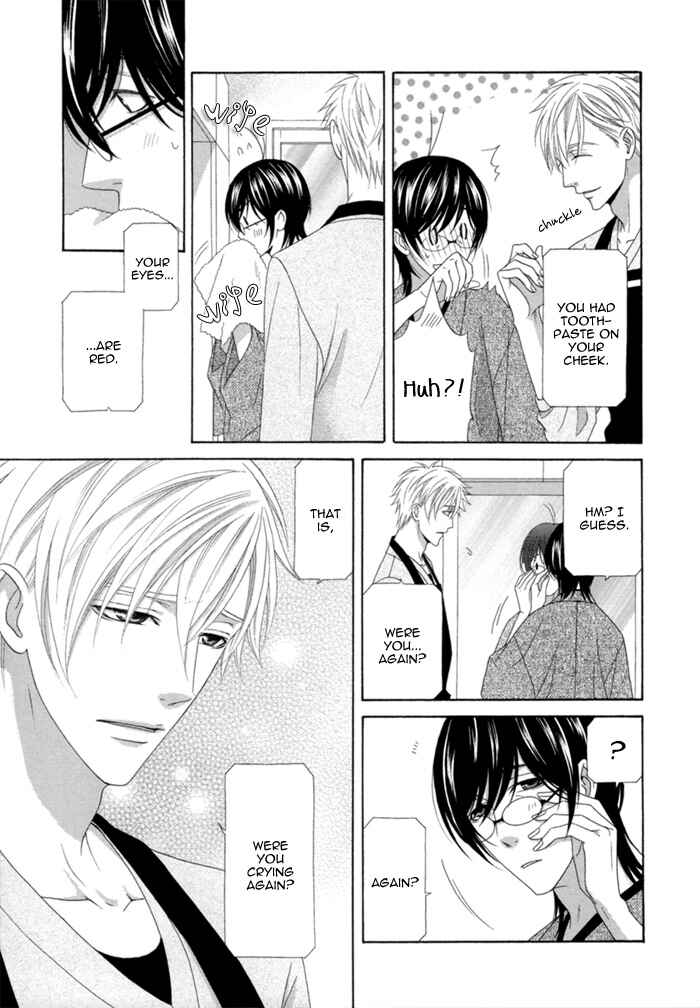 Page 8 Chapter 3 Sumanai!! Masumi-kun