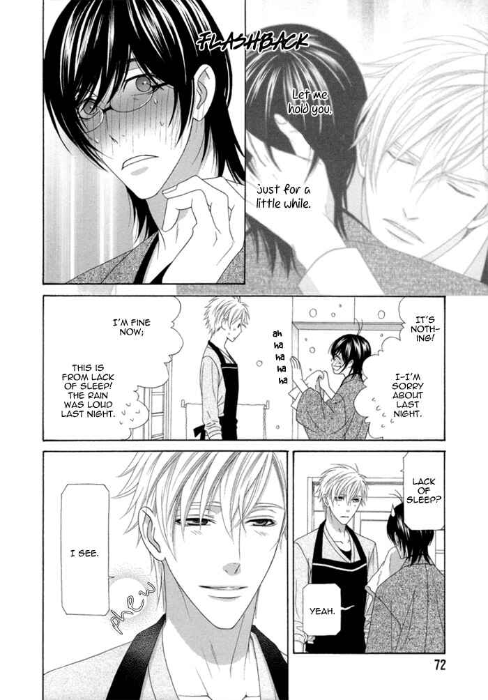 Page 9 Chapter 3 Sumanai!! Masumi-kun