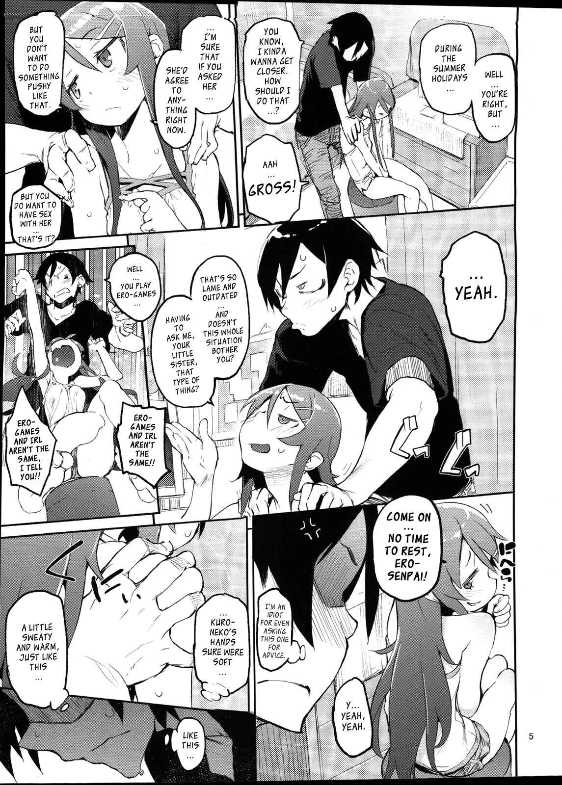 Page 4 Chapter 1 Ore no Imouto ga Konna ni Kawaii Wake ga Nai - Zettai Kirino Ryouiki (Doujinshi)