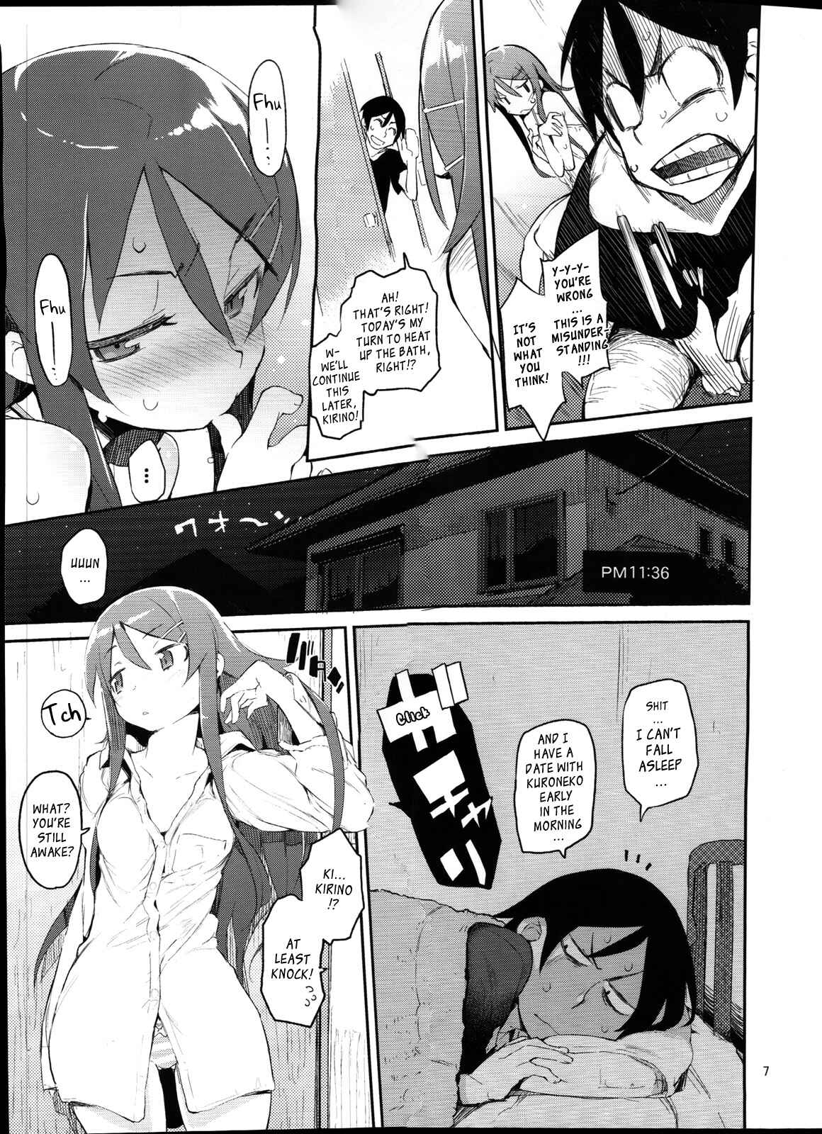 Page 6 Chapter 1 Ore no Imouto ga Konna ni Kawaii Wake ga Nai - Zettai Kirino Ryouiki (Doujinshi)