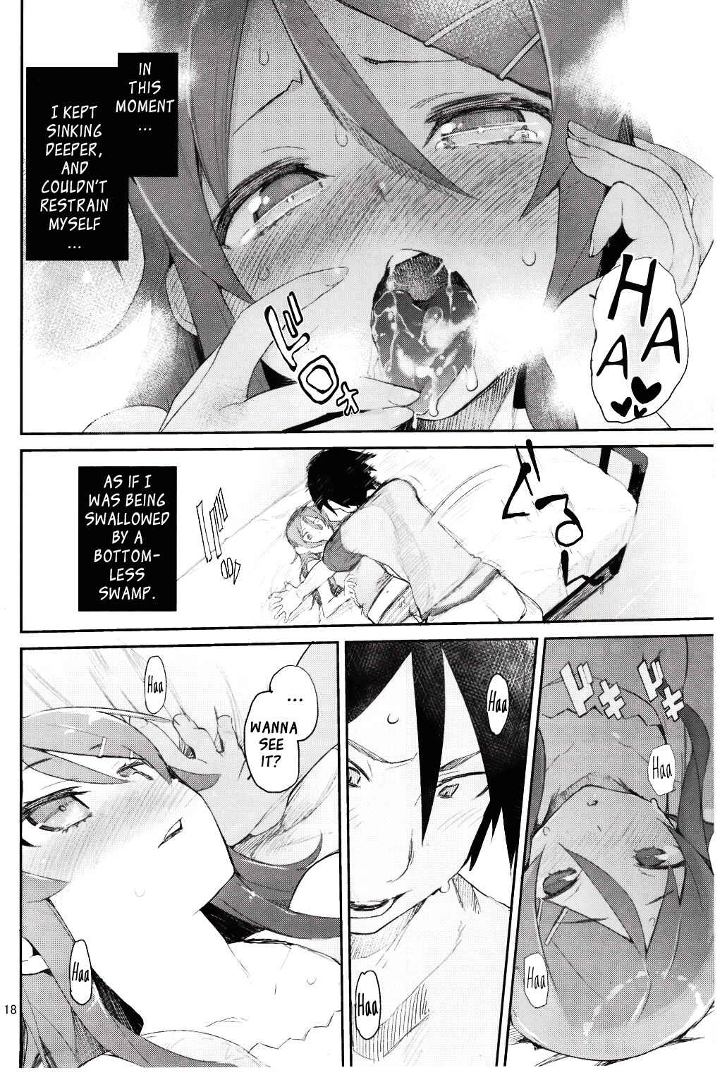 Page 17 Chapter 2 Ore no Imouto ga Konna ni Kawaii Wake ga Nai - Zettai Kirino Ryouiki (Doujinshi)