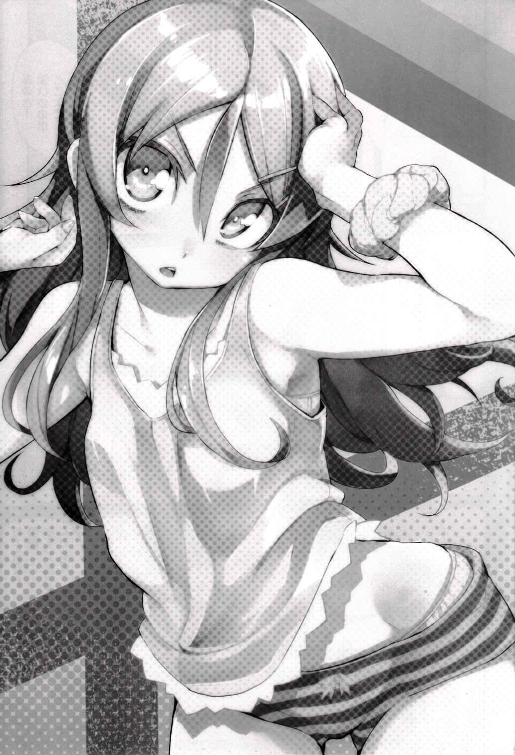 Page 2 Chapter 2 Ore no Imouto ga Konna ni Kawaii Wake ga Nai - Zettai Kirino Ryouiki (Doujinshi)