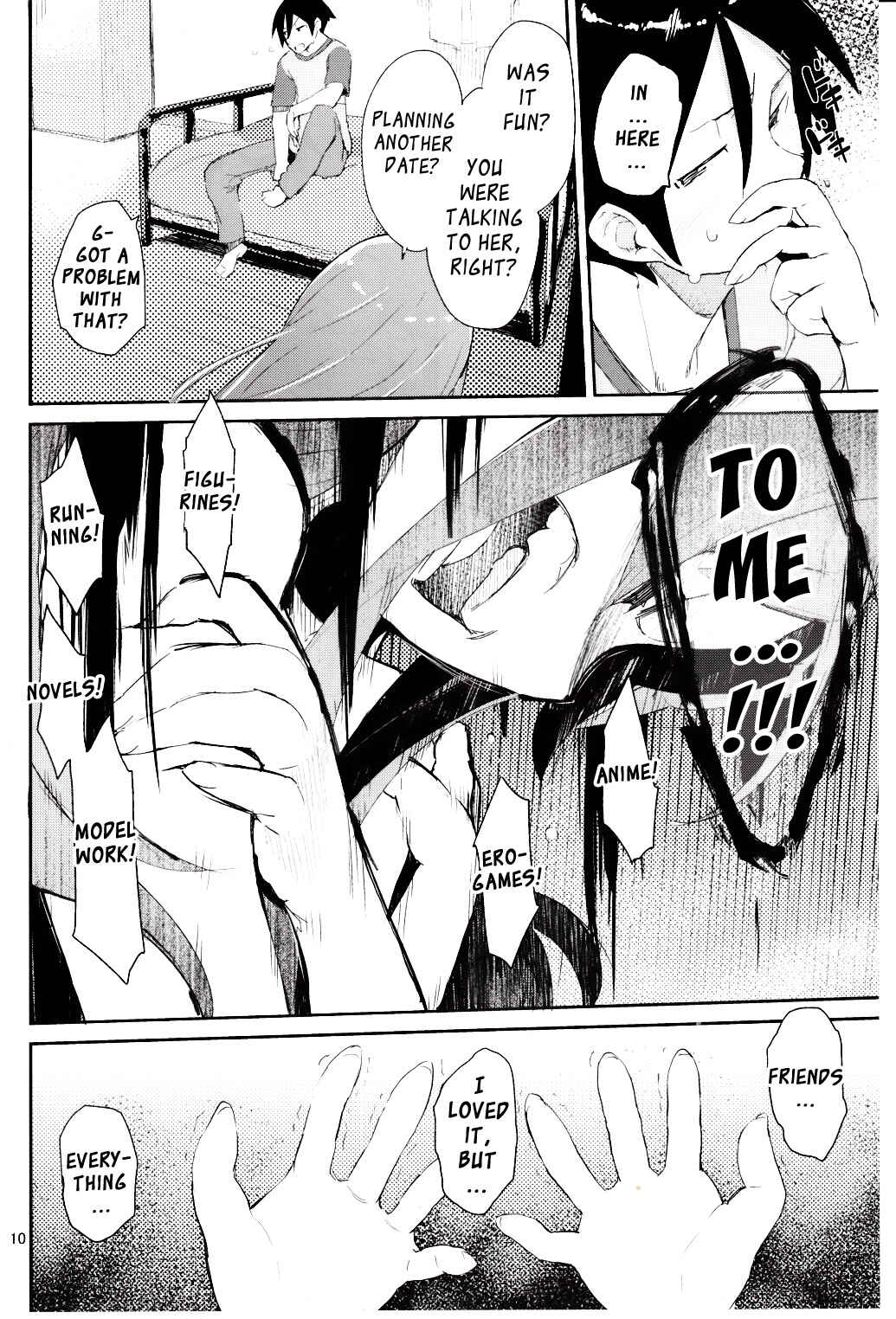 Page 9 Chapter 2 Ore no Imouto ga Konna ni Kawaii Wake ga Nai - Zettai Kirino Ryouiki (Doujinshi)