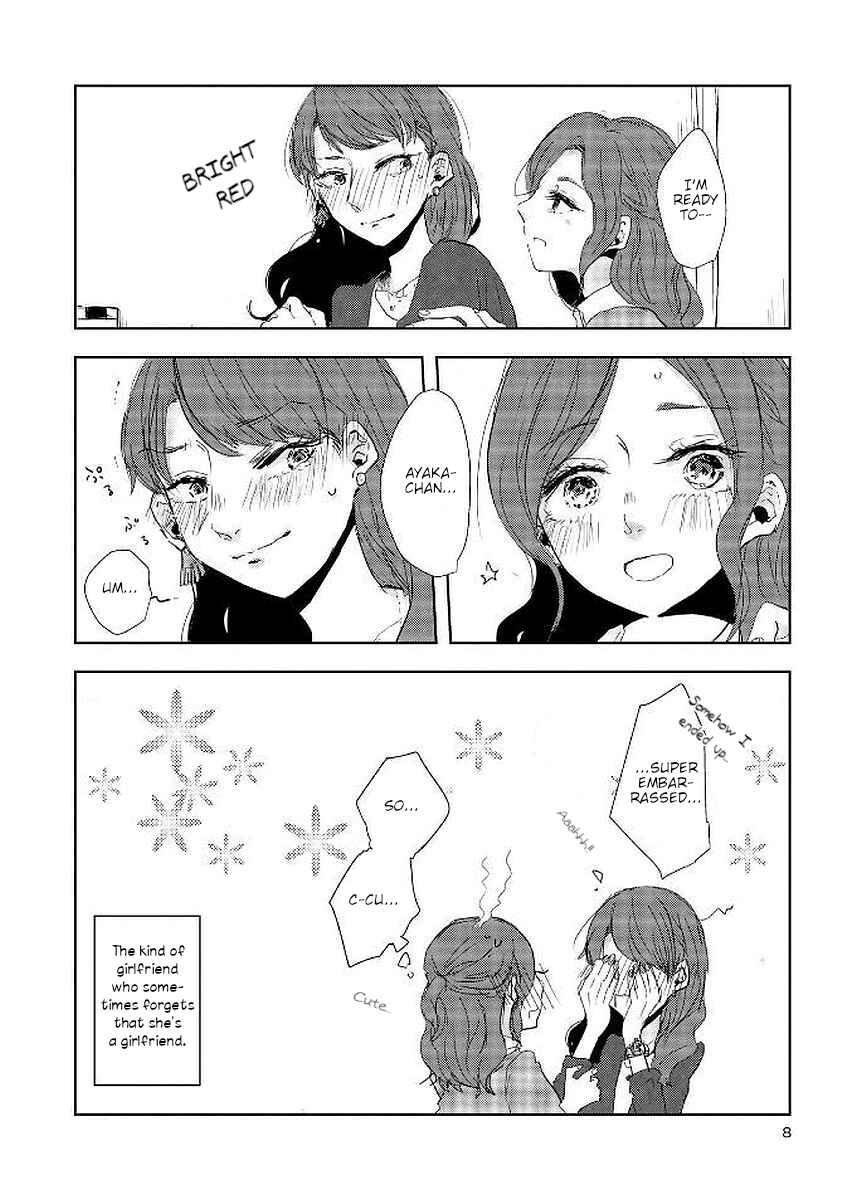 Page 10 Chapter 12 Shuuden de Kaesanai, Tatta Hitotsu Houhou