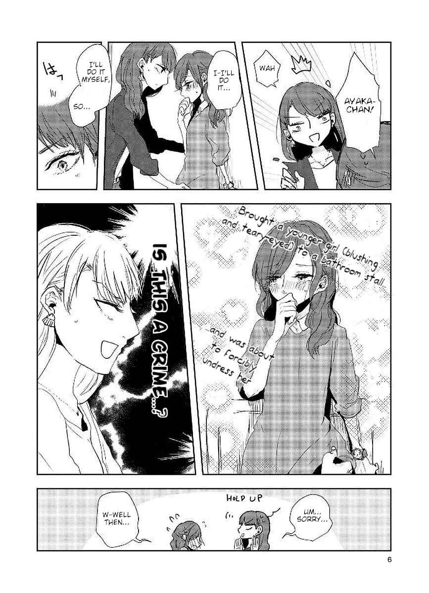 Page 8 Chapter 12 Shuuden de Kaesanai, Tatta Hitotsu Houhou