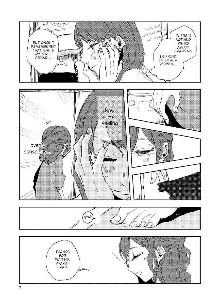 Page 9 Chapter 12 Shuuden de Kaesanai, Tatta Hitotsu Houhou
