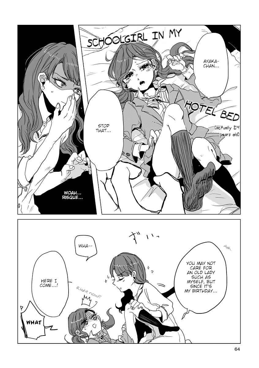 Page 6 Chapter 6 Shuuden de Kaesanai, Tatta Hitotsu Houhou