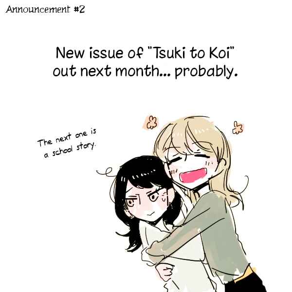Page 17 Chapter 26 Shuuden de Kaesanai, Tatta Hitotsu Houhou