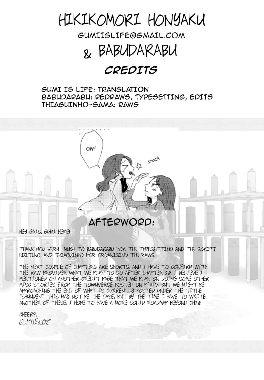 Page 18 Chapter 26 Shuuden de Kaesanai, Tatta Hitotsu Houhou