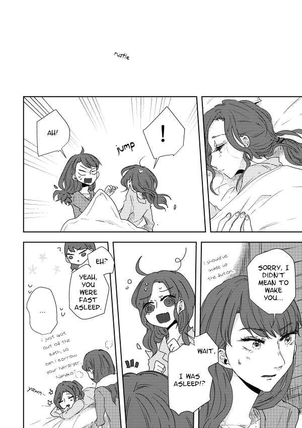 Page 8 Chapter 26 Shuuden de Kaesanai, Tatta Hitotsu Houhou