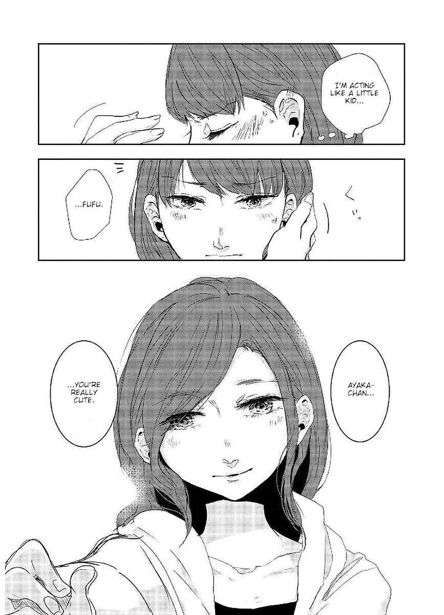 Page 8 Chapter 13 Shuuden de Kaesanai, Tatta Hitotsu Houhou