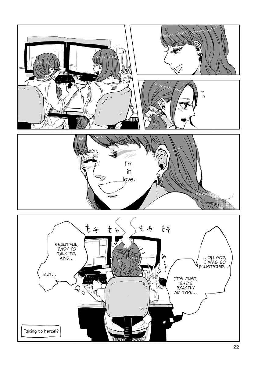 Page 6 Chapter 2 Shuuden de Kaesanai, Tatta Hitotsu Houhou