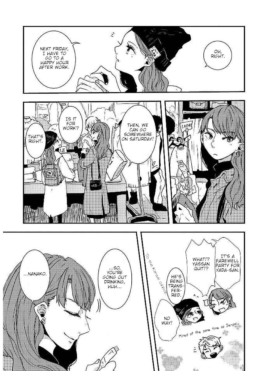 Page 3 Chapter 19 Shuuden de Kaesanai, Tatta Hitotsu Houhou