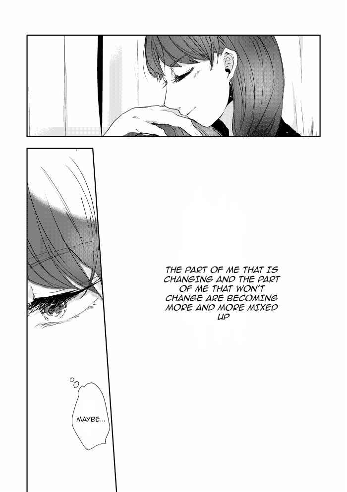 Page 13 Chapter 23 Shuuden de Kaesanai, Tatta Hitotsu Houhou