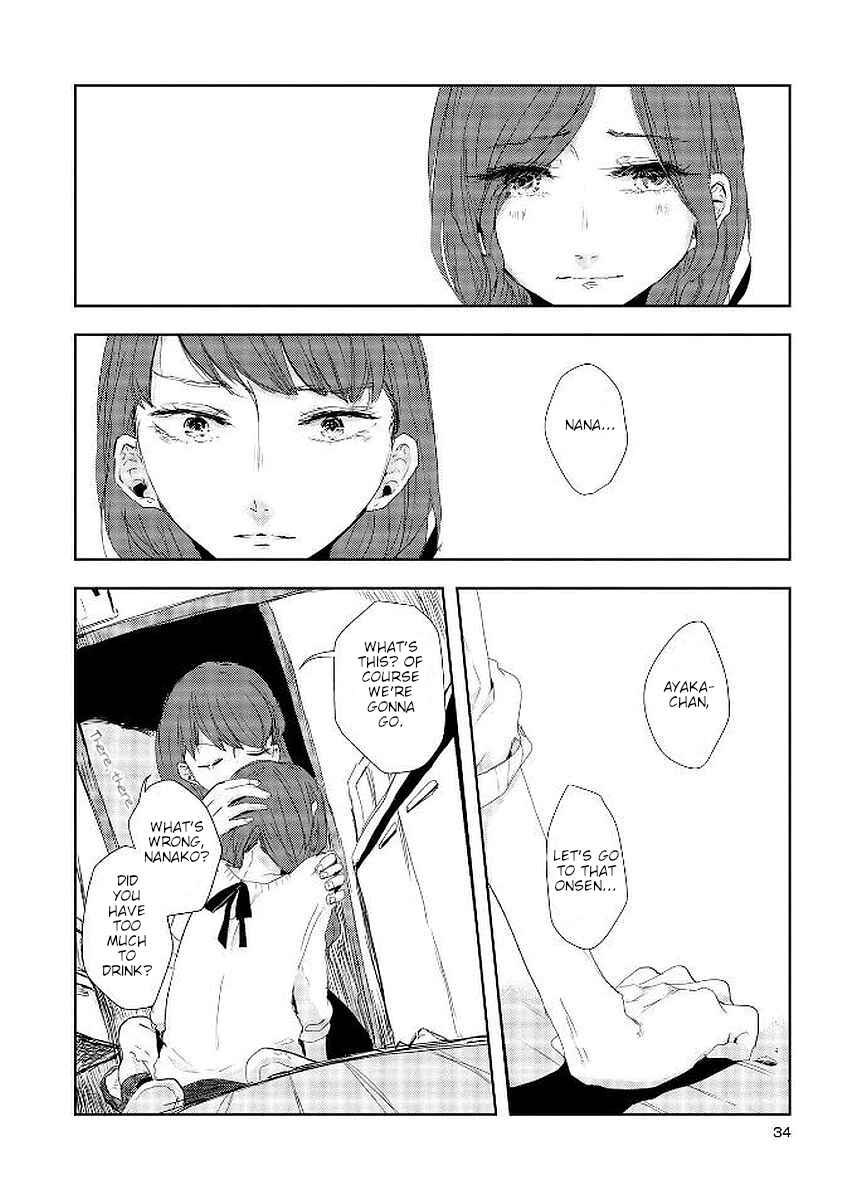 Page 10 Chapter 15 Shuuden de Kaesanai, Tatta Hitotsu Houhou