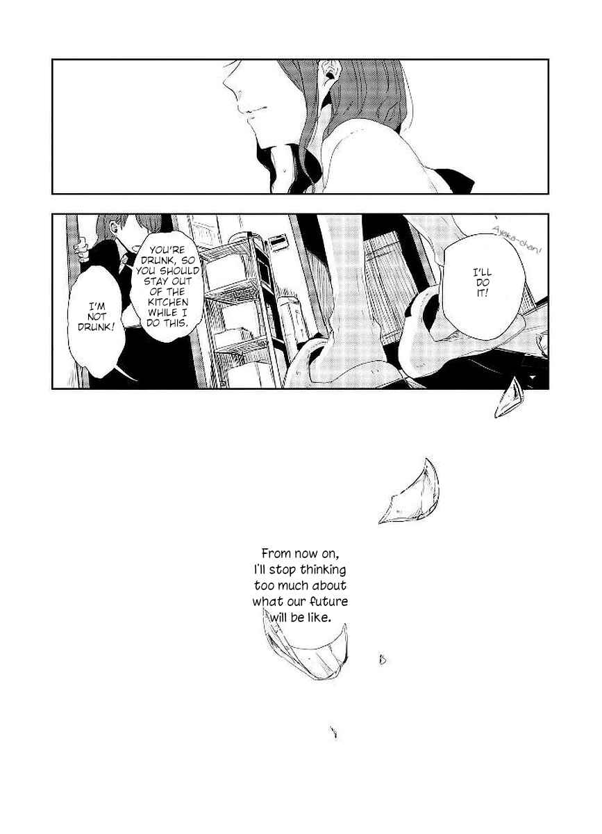 Page 12 Chapter 15 Shuuden de Kaesanai, Tatta Hitotsu Houhou