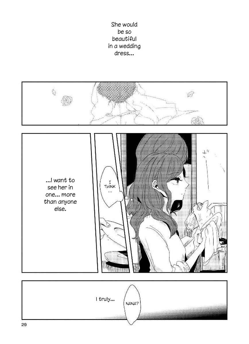 Page 5 Chapter 15 Shuuden de Kaesanai, Tatta Hitotsu Houhou
