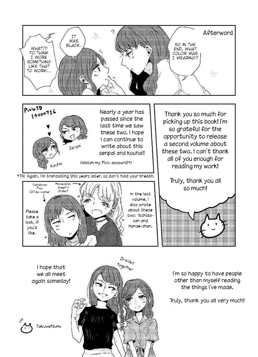 Page 15 Chapter 21.1 Shuuden de Kaesanai, Tatta Hitotsu Houhou