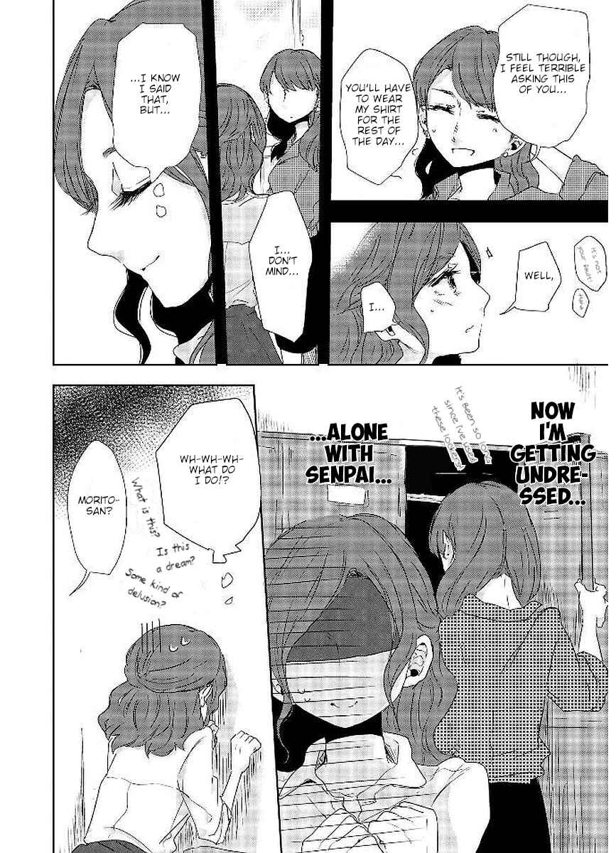 Page 4 Chapter 21.1 Shuuden de Kaesanai, Tatta Hitotsu Houhou