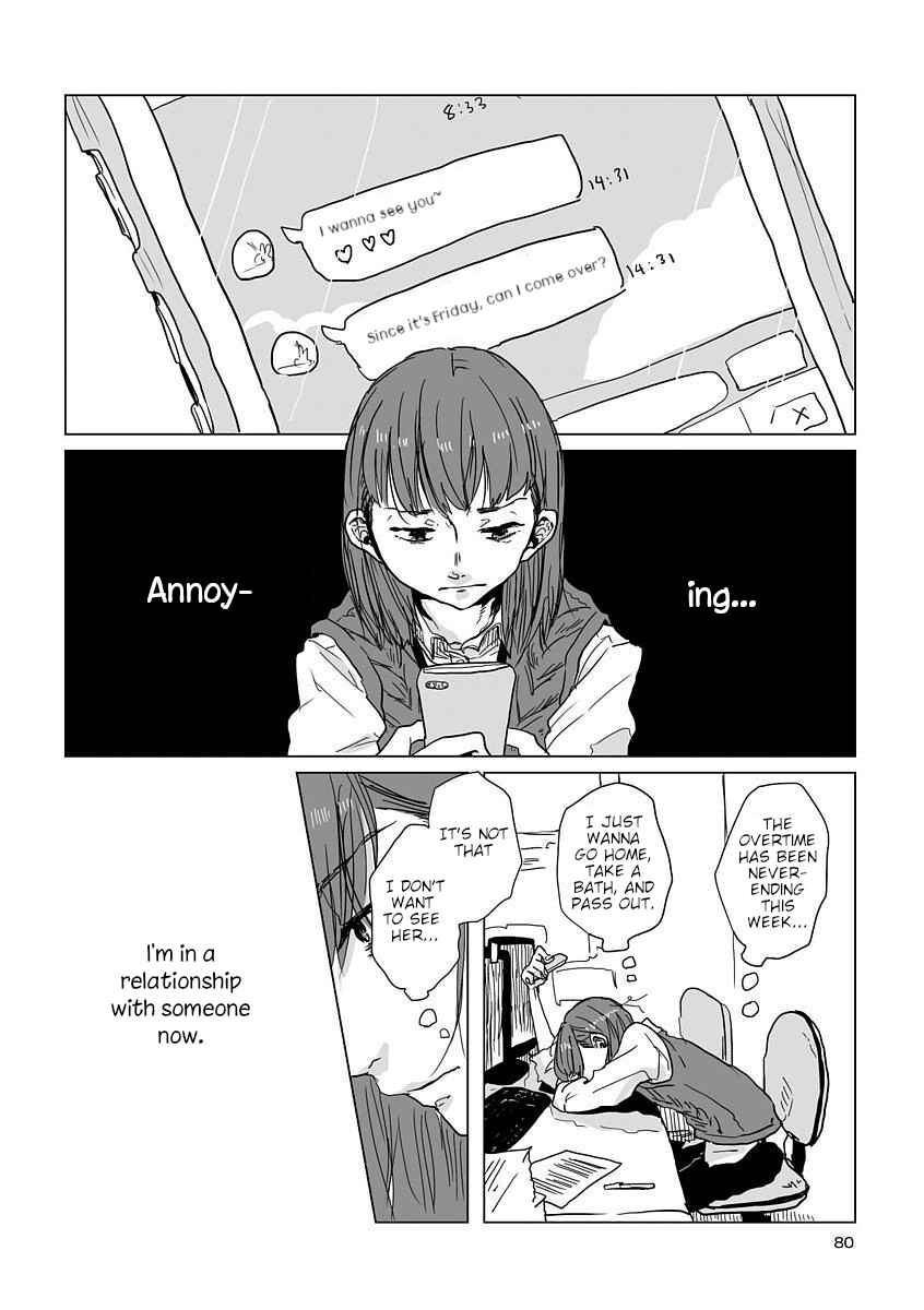 Page 2 Chapter 8 Shuuden de Kaesanai, Tatta Hitotsu Houhou