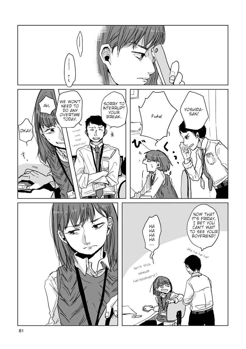 Page 3 Chapter 8 Shuuden de Kaesanai, Tatta Hitotsu Houhou