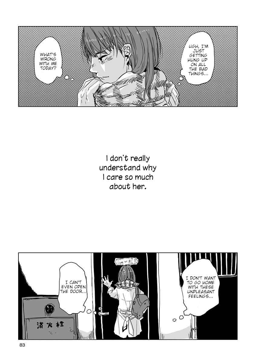 Page 5 Chapter 8 Shuuden de Kaesanai, Tatta Hitotsu Houhou