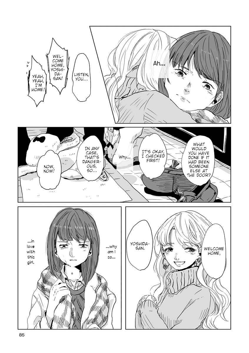 Page 7 Chapter 8 Shuuden de Kaesanai, Tatta Hitotsu Houhou