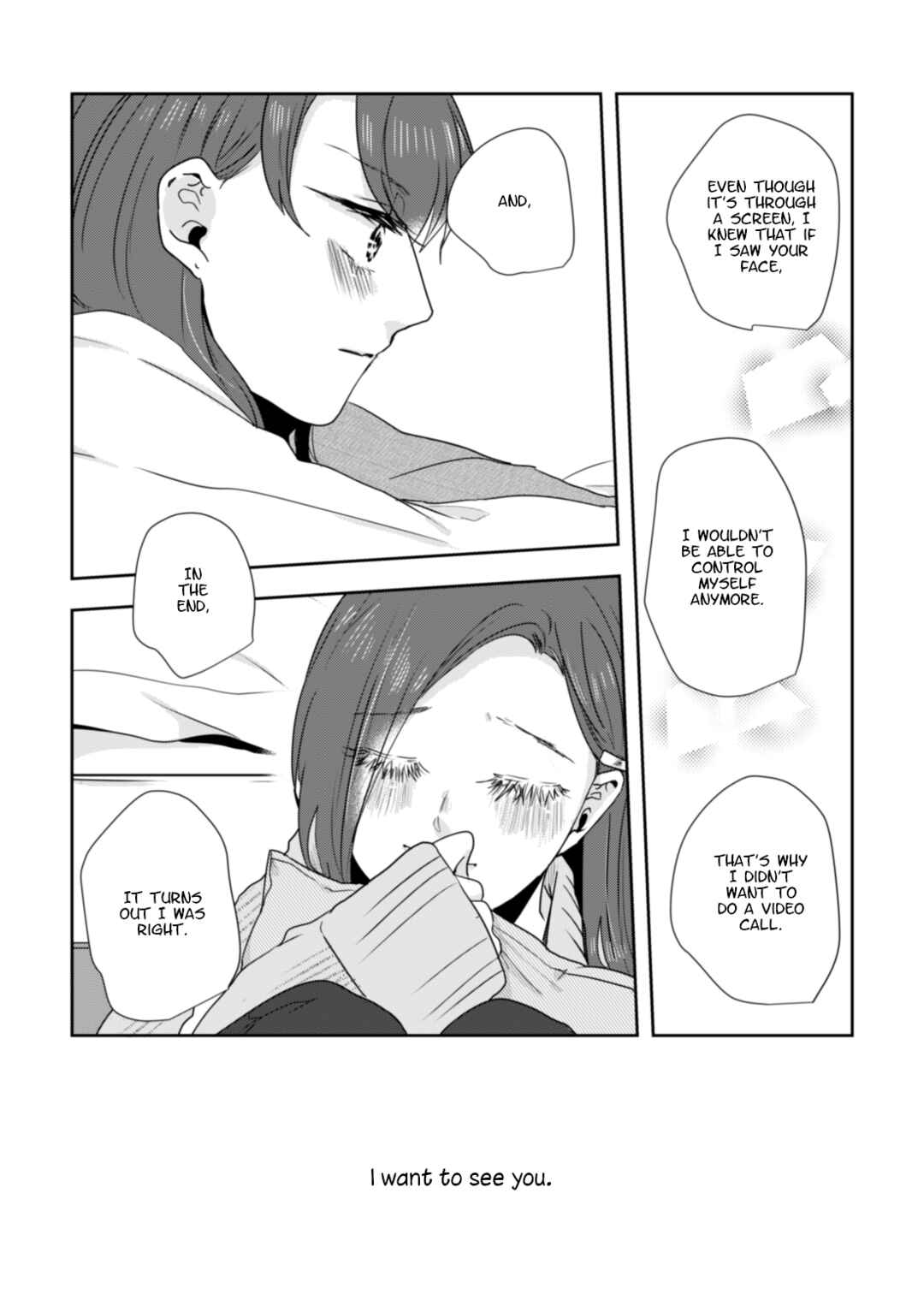 Page 14 Chapter 29 Shuuden de Kaesanai, Tatta Hitotsu Houhou