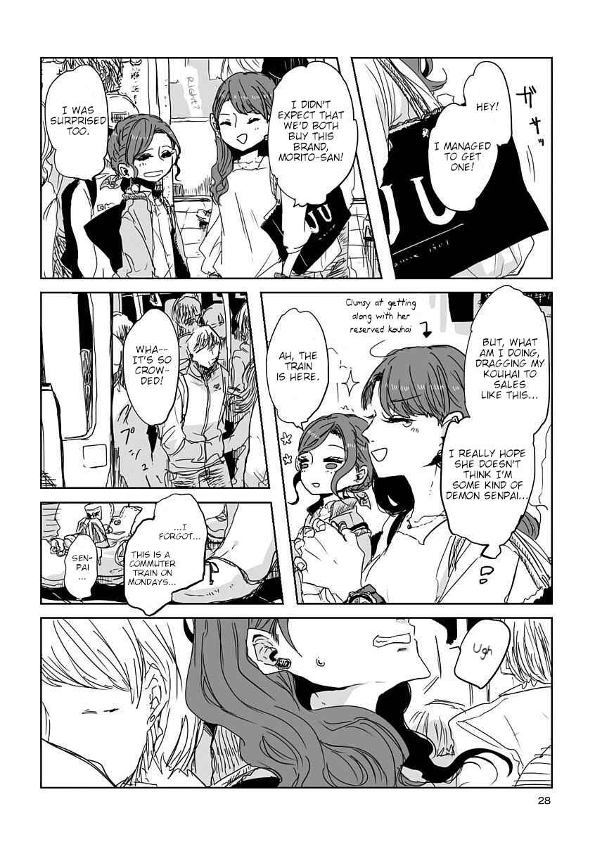 Page 2 Chapter 3 Shuuden de Kaesanai, Tatta Hitotsu Houhou