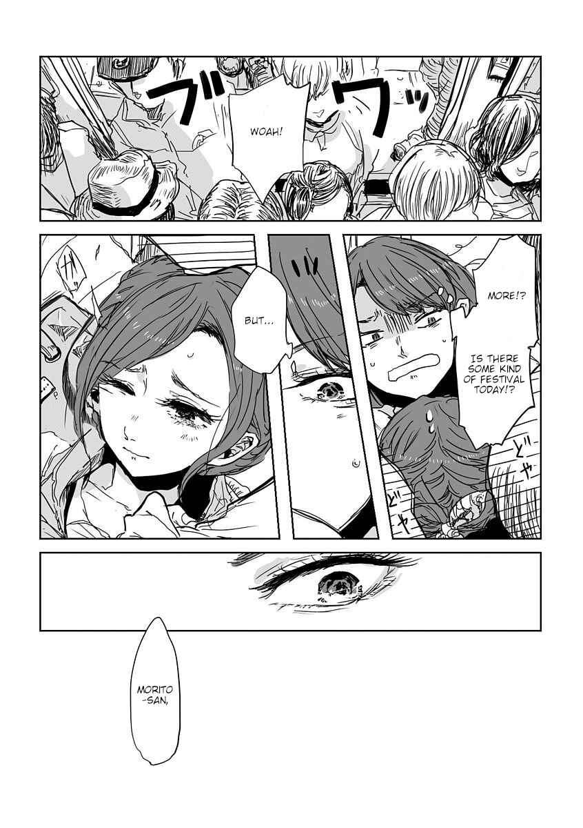 Page 4 Chapter 3 Shuuden de Kaesanai, Tatta Hitotsu Houhou