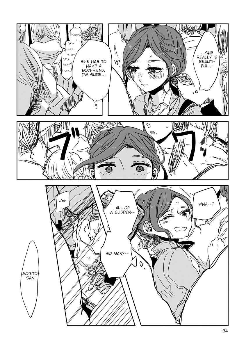 Page 8 Chapter 3 Shuuden de Kaesanai, Tatta Hitotsu Houhou