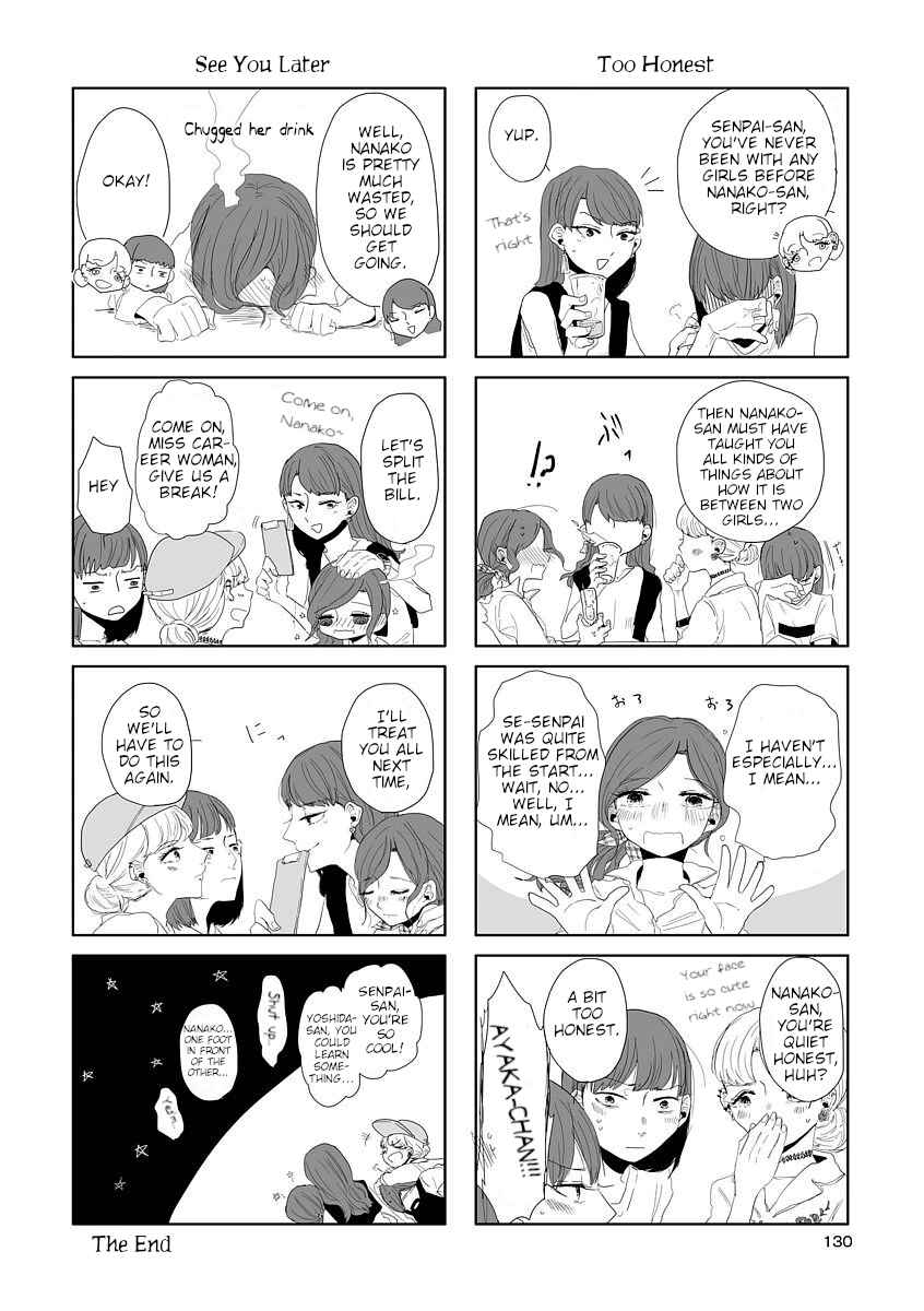 Page 10 Chapter 11.1 Shuuden de Kaesanai, Tatta Hitotsu Houhou