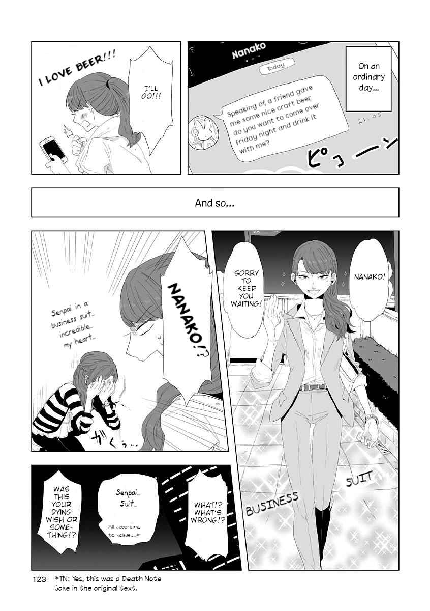 Page 3 Chapter 11.1 Shuuden de Kaesanai, Tatta Hitotsu Houhou