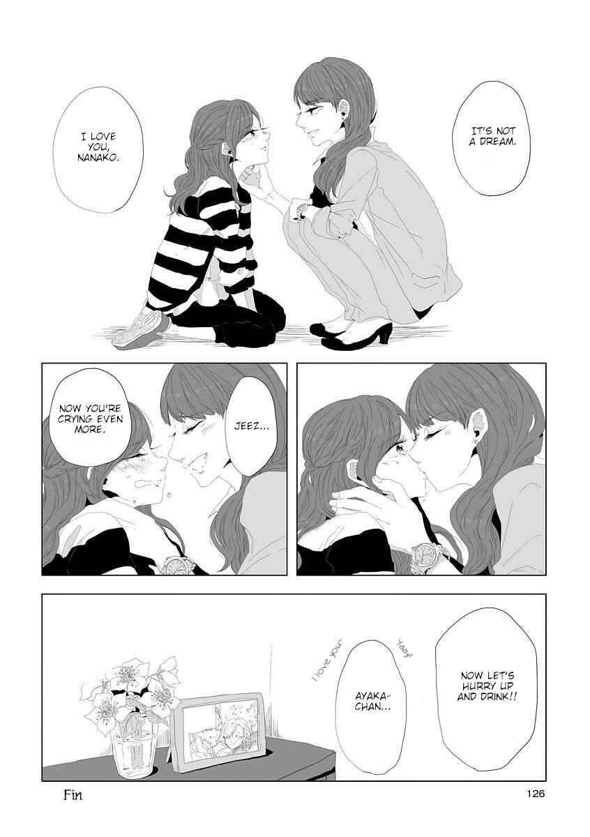 Page 6 Chapter 11.1 Shuuden de Kaesanai, Tatta Hitotsu Houhou