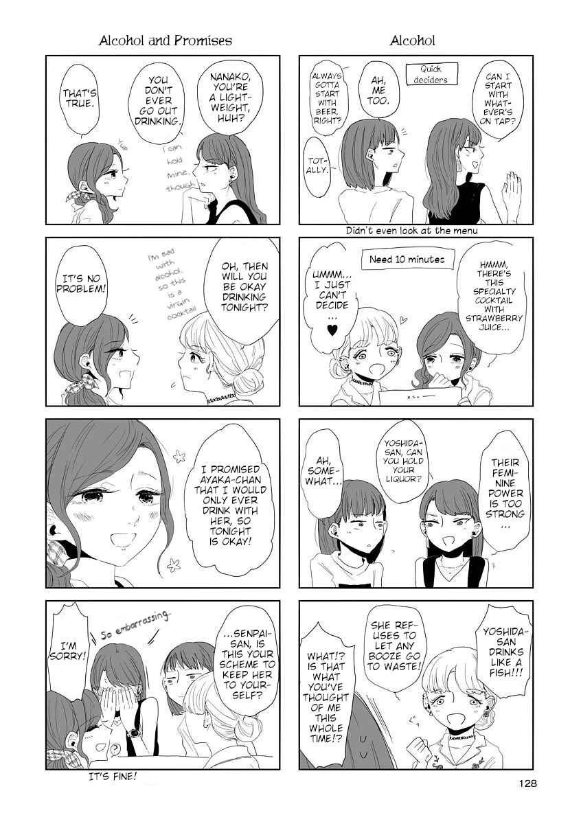 Page 8 Chapter 11.1 Shuuden de Kaesanai, Tatta Hitotsu Houhou