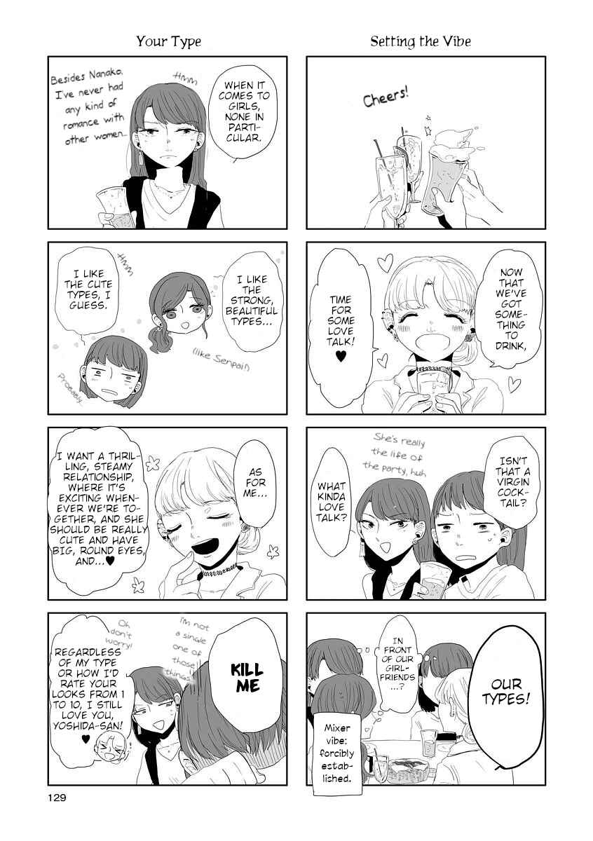 Page 9 Chapter 11.1 Shuuden de Kaesanai, Tatta Hitotsu Houhou