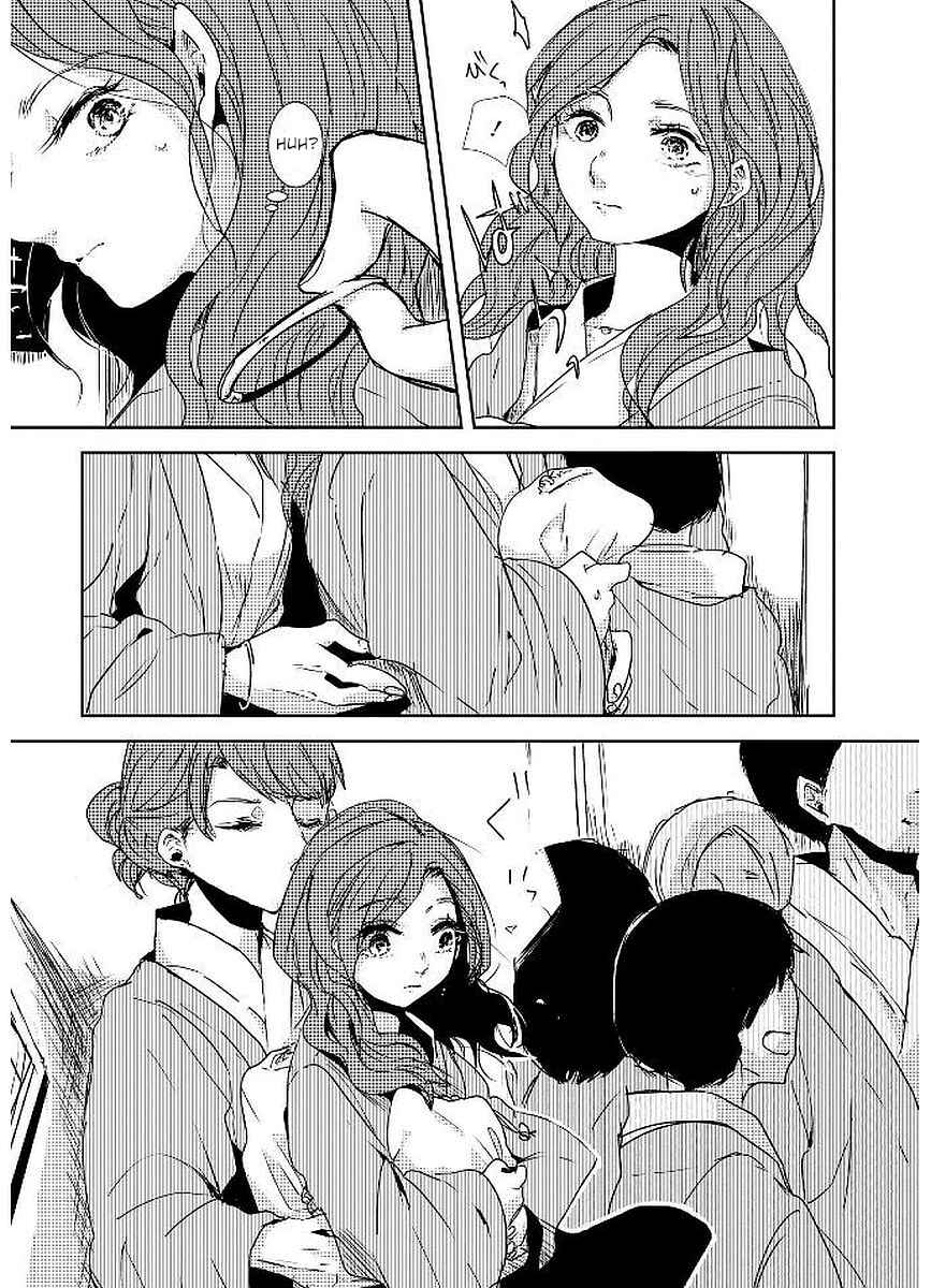 Page 11 Chapter 18 Shuuden de Kaesanai, Tatta Hitotsu Houhou