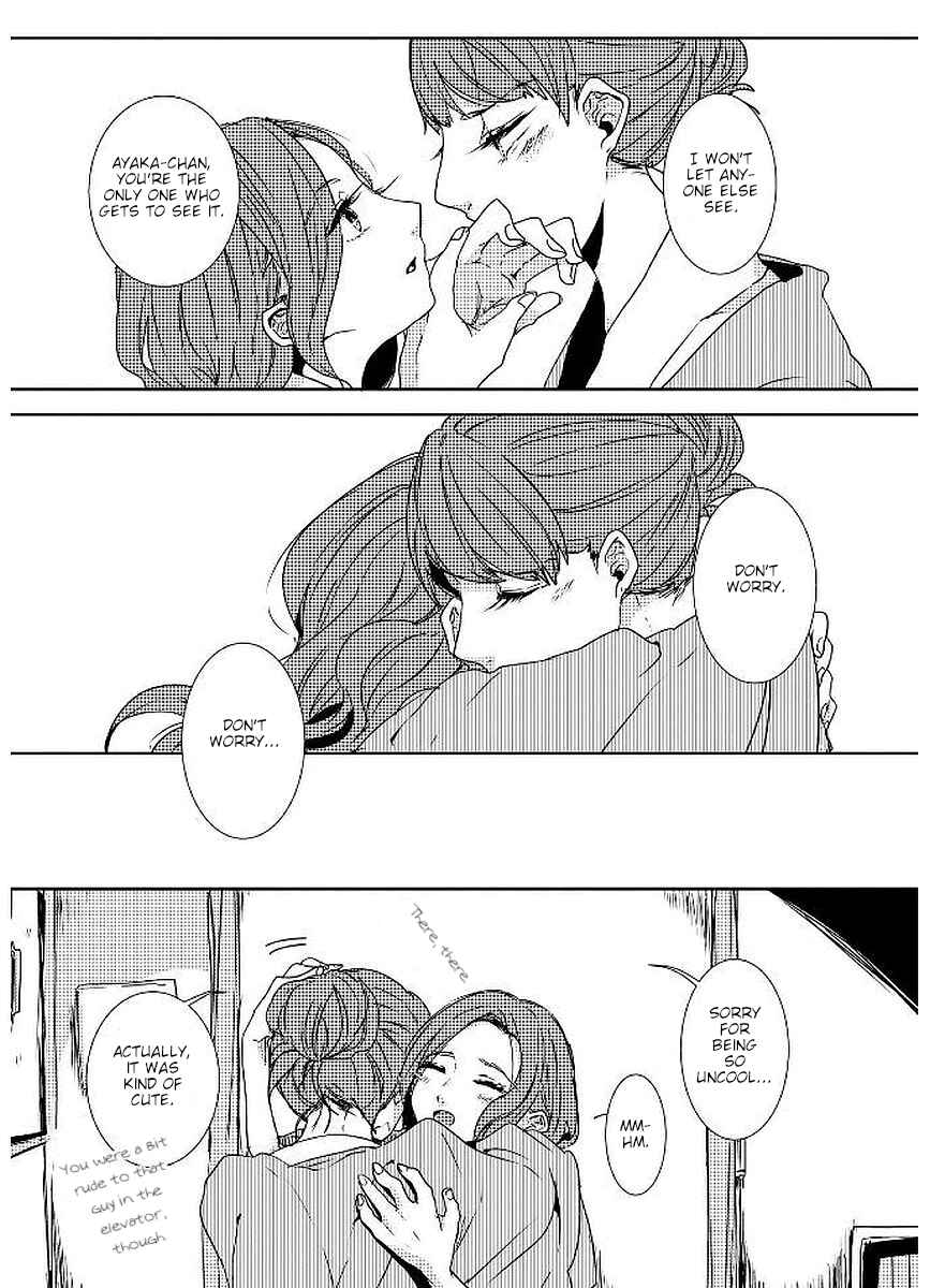 Page 15 Chapter 18 Shuuden de Kaesanai, Tatta Hitotsu Houhou