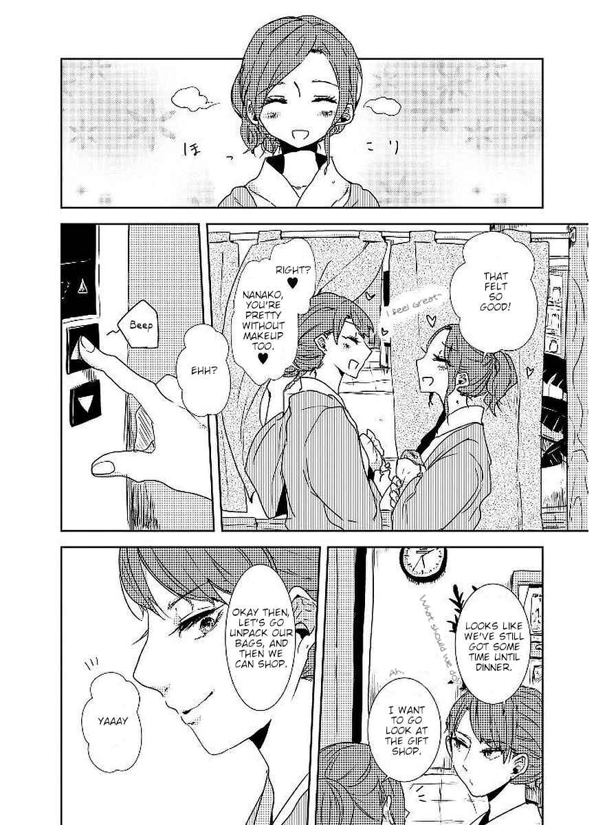 Page 8 Chapter 18 Shuuden de Kaesanai, Tatta Hitotsu Houhou