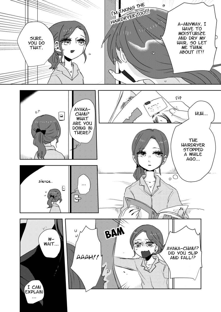 Page 2 Chapter 27 Shuuden de Kaesanai, Tatta Hitotsu Houhou