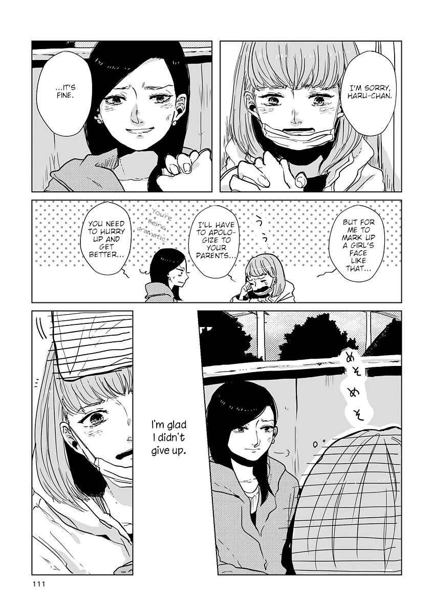 Page 13 Chapter 10 Shuuden de Kaesanai, Tatta Hitotsu Houhou